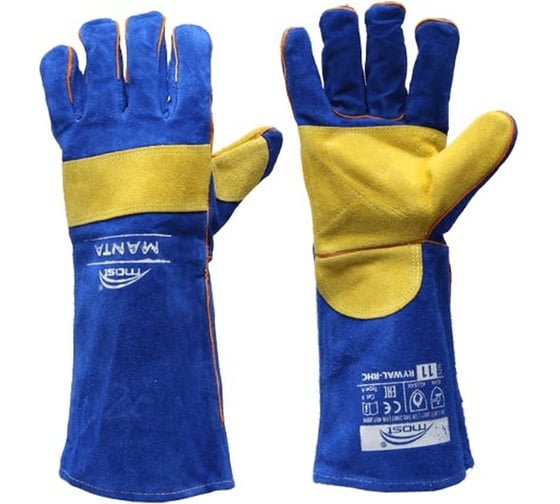 Перчатки защитные MOST MANTA, 400мм 7754031980 1