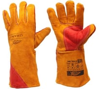 Краги сварщика URAN, 10 MOST 7754031940