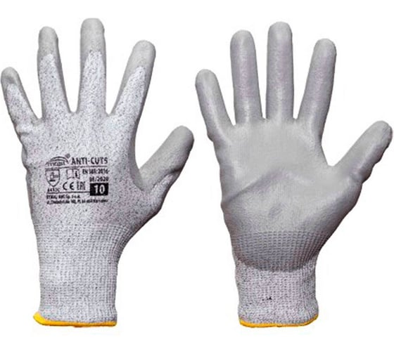 Перчатки рабочие MOST ANTI CUT 5 / 10 с полиуретановым покрытием, серые 26см 7755304510 1