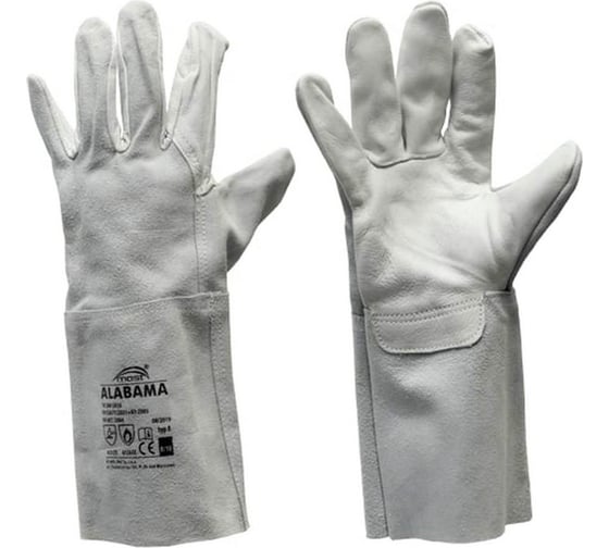 Перчатки сварочные MOST ALABAMA 7610140120 1