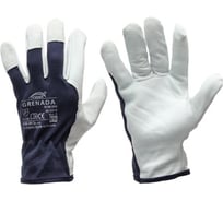 Рабочие перчатки GRENADA размер 9 MOST 7755030009