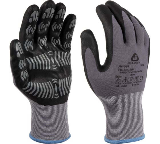 Защитные трикотажные перчатки Jeta Safety из нейлона и спандекса с покрытием ладони и точками на ладони из нитрила, размер 9/L JN-061-L