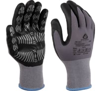Защитные трикотажные перчатки Jeta Safety из нейлона и спандекса с покрытием ладони и точками на ладони из нитрила, размер 10/XL JN-061-XL