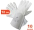 Аргоновые краги ARCTICUS наппа КРС серые, без подкладки, Kevlar, 35см, р.10, арт. 32000-1012 1