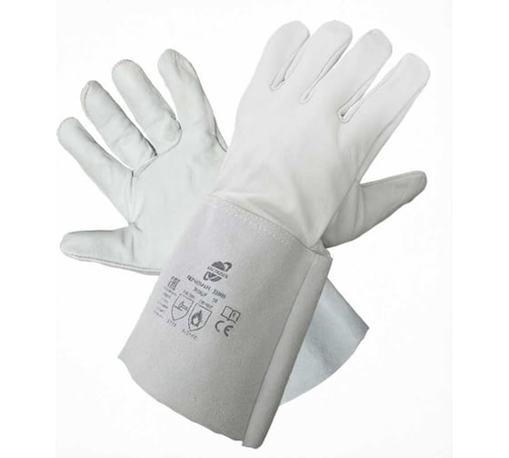 Аргоновые краги ARCTICUS наппа КРС серые, без подкладки, Kevlar, 35см, р.10, арт. 32000-101 1