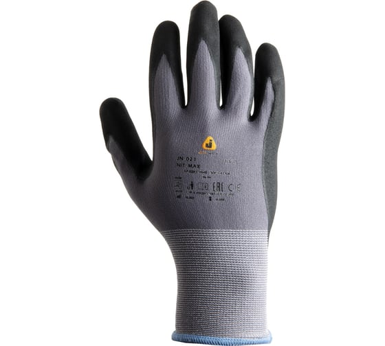 Защитные трикотажные перчатки Jeta Safety из нейлона и спандекса с покрытием ладони из нитрила, размер 8/M, 120пар JN-021-box-M 1