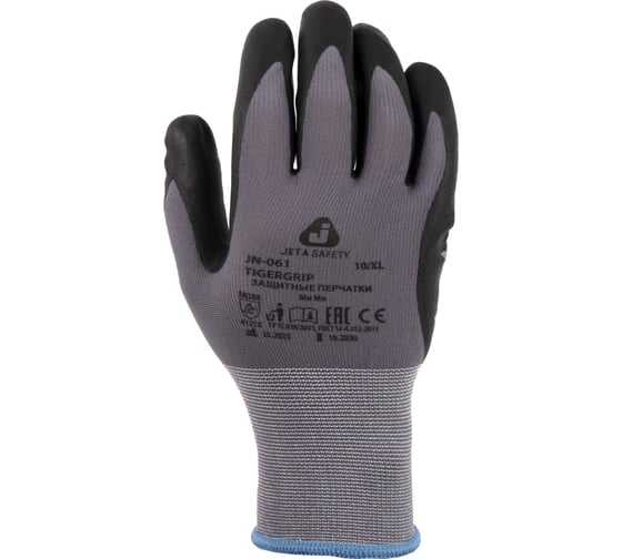 Защитные трикотажные перчатки Jeta Safety из нейлона и спандекса с покрытием ладони и точками на ладони из нитрила, размер 9/L,120пар JN-061-box-L 1