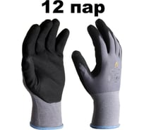 Защитные трикотажные перчатки Jeta Safety из нейлона и спандекса с покрытием ладони из нитрила, размер 10/XL, 12пар JN-021-pack-XL