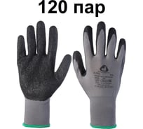 Перчатки из полиэфира Jeta Safety (120 пар) c рельефным латексным покрытием, р.M/8, JL061-box-M