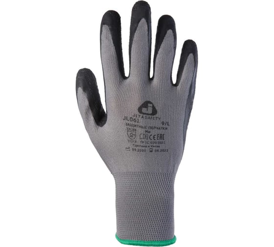 Перчатки из полиэфира Jeta Safety (120 пар) c рельефным латексным покрытием, р.M/8, JL061-box-M 1