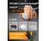 Комплект защиты от химии с угольными фильтрами Jeta Safety J-SET6500 и защитные очки, размер M J-SET6500-2201-M 3