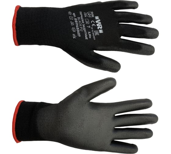 Перчатки сборщика Wurth PU BLACK WR размер 7 (упак. 12 шт.) 1899402407092 12