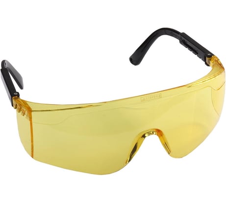 Очки защитные желтые с регулируемыми дужками Stayer 2-110465