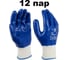 Маслобензостойкие перчатки Jeta Safety (МБС) (12 пар) с полным нитриловым покрытием защитные размер 10/XL JN-019-pack-XL 1