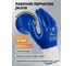 Маслобензостойкие перчатки Jeta Safety (МБС) (12 пар) с полным нитриловым покрытием защитные размер 10/XL JN-019-pack-XL 2