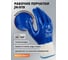Перчатки защитные МБС Jeta Safety (120 пар) из полиэфира с полным нитриловым покрытием, р.10/XL, JN-019-box-XL 1