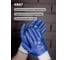 Перчатки защитные МБС Jeta Safety (120 пар) из полиэфира с полным нитриловым покрытием, р.10/XL, JN-019-box-XL 6