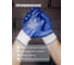 Перчатки защитные МБС Jeta Safety (120 пар) из полиэфира с полным нитриловым покрытием, р.10/XL, JN-019-box-XL 7