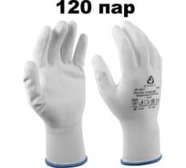Перчатки для точных работ (120 пар) из полиэфира и спандекса с полиуретановым покрытием, р.10/XL Jeta Safety JP-021-box-XL