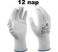 Защитные трикотажные перчатки Jeta Safety из полиэфира и спандекса с покрытием ладони из полиуретана, размер 10/XL, 12 пар JP-021-pack-XL