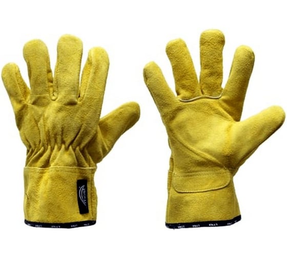 Перчатки защитные MOST LYNX, 270мм 7754031910 1