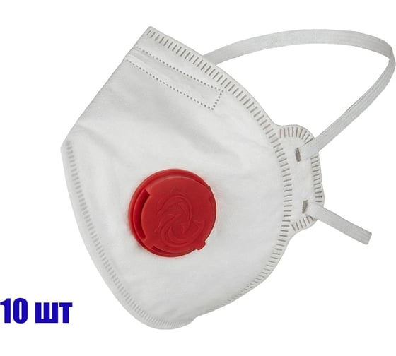 Респиратор противоаэрозольный SEBMET Бриз-1106М FFP3 с клапаном (упаковка 10 шт) TD07201106М.10 1