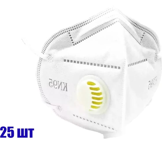 Респиратор с клапаном SEBMET KN95 FFP2 (упак. 25 шт) TD072000095.25 1