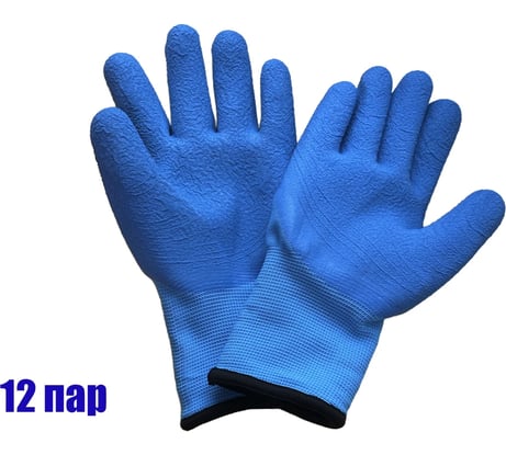 Водонепроницаемые зимние перчатки -30°C со вспененным латексным покрытием, размер 10, упаковка 12 пар Sebmet TD074030010.12