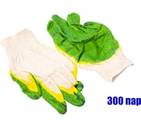 Перчатки с двойным латексным обливом SEBMET (упаковка 300 пар) TD074000002.300