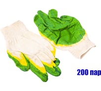 Перчатки с двойным латексным обливом SEBMET (упаковка 200 пар) TD074000002.200