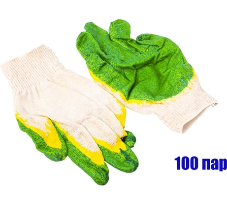 Перчатки с двойным латексным обливом SEBMET (упаковка 100 пар) TD074000002.100