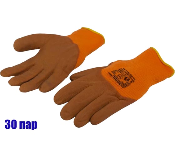 Перчатки акриловые со вспененным латексным обливом утепленные SEBMET (упаковка 30 пар) TD074000008.30