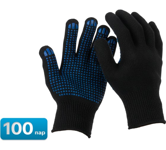 Перчатки трикотажные для рабочих, ХБ 5 нитей, ПВХ точка, 10 класс, 47 гр (упаковка 100 пар) Sebmet TD074050104.100