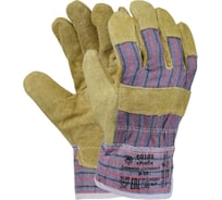 Перчатки FORT спилок комбинир Ангара (10 пар) 00-50147419