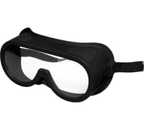 Очки прямые doka OZH7 прямая вентиляция, черные OZH7-Black