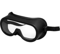 Очки прямые doka OZZ7 без вентиляции, черные OZZ7-Black