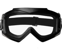 Очки doka Панорама OZPD5 черные OZPD5-Black