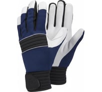 Перчатки зимние PROBUCKLER 297W размер 8 X2473891