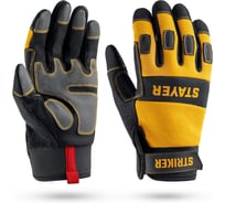 Комбинированные перчатки для тяжелых механических работ STAYER Striker р.L (9), 11410-L
