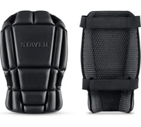 Вставка-наколенники защитные STAYER Universal 2 в 1 из ЭВА, 2 крепежных ремня 11197