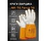 Краги сварщика для TIG сварки кожа/спилок с подкладкой размер 10/XL Jeta Safety JWK-701-XL 1