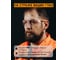 Защитные открытые очки Jeta Safety (12 штук) от запотевания с мягким носовым упором JSG-7911-pack 2