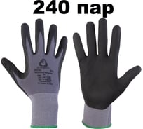 Перчатки для точных работ Jeta Safety с микронитриловым покрытием, размер XL, 240 пар JN031-box-XL