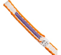 Петля из дайнемы оранжево-белая для такелажа ICE ROCK IR 0945.orange 150 см, шир. 10 мм