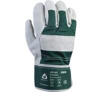 Перчатки комбинированные кожаные (спилок А), краги, 6 пар, размер 10/XL Jeta Safety JRG-8011(6)