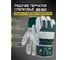 Перчатки комбинированные кожаные (спилок А), краги, 6 пар, размер 10/XL Jeta Safety JRG-8011(6) 2