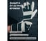 Перчатки комбинированные кожаные краги из спилка А, размер 10/XL Jeta Safety JRG-8011 4