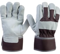 Перчатки комбинированные кожаные с усилением ладони, размер 10/XL Jeta Safety JRG-7021