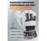 Перчатки комбинированные кожаные с усилением ладони, размер 10/XL Jeta Safety JRG-7021 2