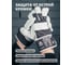 Перчатки комбинированные кожаные с усилением ладони, размер 10/XL Jeta Safety JRG-7021 3